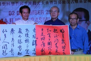 10836450_10201946220016784_878784224_n