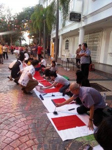 10904698_10202191537589570_1965973517_n