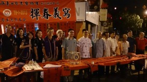 10927891_10202191627431816_2091640712_n